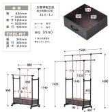 LOG 左右上下伸縮ハンガー 引出し2個付き LOLS0232 伸縮 ハンガーパイプ2本 チェスト付きラック ワードローブ 木製天板 ひきだし付き 引き出し付き 衣類収納ハンガーラック ハンガーバー ダブルハンガーバー ツインハンガー 新生活