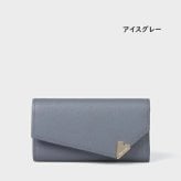 【無料ラッピング】 ポールスミス Paul Smith キーケース ラブレター ブランド 正規品 新品 ギフト プレゼント 人気 おすすめ 誕生日 記念日 クリスマス 送料無料 psm522574