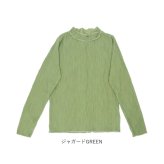 mitis Tシャツ ミティス 通販 配色メローロンT カットソー プルオーバー レディース プチハイネックTシャツ 夏 春夏 春秋 長袖 シンプル カジュアル メロートップス おしゃれ 女性 大人 オシャレ かわいい トップス レディースファッション