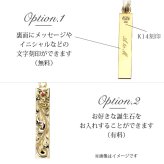 ゴールド ネックレス ハワイアンジュエリー ネックレス ゴールド イエローゴールド ネックレス 刻印 無料 誕生石入れ可 スクエア バー Lサイズ 14K K14 K10カットあずきチェーン太さ0.9mm ギフトラッピング可能 プレゼント ハロウィン 【品番：CG-GP123-228SDC4】