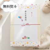 【熨斗・ラッピング無料】電動爪切り 出産祝い 2WAY 爪切り 爪磨き 3段階速度調節 拡大鏡 LEDライト USB Type-C充電 ホワイト ブルー ギフト 敬老の日 ベビーグッズ 誕生日 プレゼント