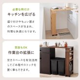 バタフライテーブル 幅70cm×高さ82cmタイプ バタフライテーブル 幅70cm 奥行き42cm 高さ82cm キャスター付き 拡張テーブル スリムラック オープンラック 棚 ラック キッチン収納 調味料ラック 補助テーブル ナチュラル シンプル 北欧 レトロ
