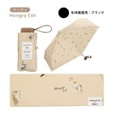 沖昌之×Wpc. 遮光 アンブレにゃん ミニ 折りたたみ傘 晴雨兼用 日傘 雨傘 定形外 送料無料 完全遮光 UVカット 遮熱 猫 ネコ ねこ 801-OM010-102 撥水 軽量 コラボ