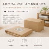 韓国ラグ チェック柄 洗える ラグマット 滑り止め付き 100×150cm 130×190cm 190×190cm 3サイズ 薄手 約5mm マイクロファイバー 韓国インテリア 北欧 おしゃれ かわいい パステル ピンク グリーン ペット オールシーズン