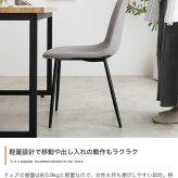【3点セット】 ダイニングテーブルセット 2人 北欧 二人 おしゃれ 110 カフェ カフェ風 ダイニングセット 収納 棚 3点 コンパクト 小さい ダイニングテーブル ダイニングチェア アイアン 新生活