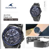 カシオ オシアナス CASIO OCEANUS 電波 ソーラー 電波時計 腕時計 メンズ クラシックライン アナログ タフソーラー OCW-T2600B-1AJF