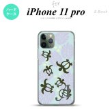 iPhone11Pro iPhone11 Pro スマホケース ハードケース ホヌ 小 青 +アルファベット メンズ レディース nk-i11p-1468i
