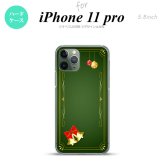 iPhone11Pro iPhone11 Pro スマホケース ハードケース ベル 緑 メンズ レディース nk-i11p-640
