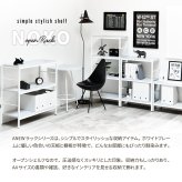 Noko 3段ラック 幅60 NKRC0352 スリムラック 省スペースラック ラック シンプルスタイル ポップ 角型 木製 スリムシェルフ 省スペース収納 ワンルーム A4収納 コンパクト家具幅61cm 奥行36cm 高さ88cm 新生活