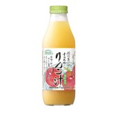 「身体に優しい」順造選ジュース500ｍｌ　人気の4種類４本おすすめセットC