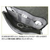 ナカバヤシ SZC-FC131907GY 13.3インチ汎用PCインナーバッグ／スリム グレー