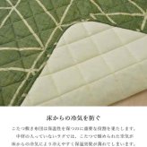 こたつ布団 正方形 シンプル 幾何柄 掛け敷きセット 約190×190cm