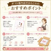 【10900円コース】 奉書付 カタログギフト 葡萄（ぶどう）和果シリーズ 引き出物 香典返し 粗供養 グルメ グルメカタログギフト 仏用 葬儀の返礼品 香典をもらったら 葬式返礼品 挨拶状付き 法事 満中陰志 法要 返礼品 ご供養 神式にも対応 偲草 香典返し専用