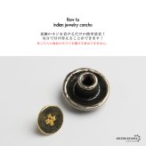 百合の紋章 フレア コンチョ ネジ式 財布 ウォレット 飾りボタン スマホケース レザー ハンドメイド カスタム パーツ アンティーク シルバー 燻し 小ぶり メンズ 男性