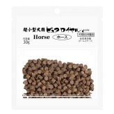 ピュアロイヤル ホース PURE ROYAL 超小型犬用 国産 ドッグフード 30g