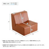 ソファ 座椅子 1人掛け ロー コンパクト ヴィンテージ ー 一人用 おしゃれ PVCレザー ポケットコイル 日本製 カフェ風 北欧 レトロ 幅70cm 一人暮らし ワンルーム リビング 書斎 ダークブラウン キャメル