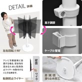 テレビスタンド Circle ONTV0290 自立式テレビスタンド 左右90度首振り 高さ調節可能 壁の穴あけ不要 テレビボード シンプルスタイル モダン 32v型～65v型 重量 最大 40kg  VESA規格 100×100～400×400mm