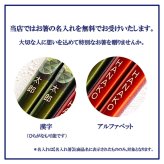 【名入れ 箸】若狭塗 色格子 夫婦箸 ペア箸 プレゼント ギフト 箸 セット 名入れ おしゃれ 日本製 母の日 父の日 敬老の日 結婚祝  誕生日プレゼント お餞別 退職祝  伝統工芸・ 和遊感