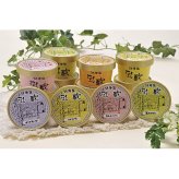 乳蔵 北海道アイスクリーム5種5個 (110167) [お中元][お歳暮] ※送料無料(北海道・沖縄・離島への配送不可)