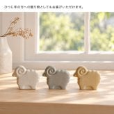 かもしか道具店 未 ひつじ[ひつじ 置物 羊 オブジェ ヒツジ インテリア シープ アニマル 動物雑貨 半磁器 日本製 国産 陶磁器 陶製 置き物 飾り物 インテリア雑貨 インテリア小物 卓上飾り ミニチュア オーナメント 北欧風]