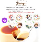 送料無料 七五三 名入れ可能 カスタードプリン 4個セット ラッピング付 男の子 女の子 常温 ギフト プレゼント 日持ち プチギフト お祝い 内祝い イベント 粗品 誕生日 手土産 取り寄せ なめらか 日持ちする 神戸 絶品 贈答 プリン【送料無料】