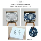 電気毛布 ブランケット 北欧 とろけるフランネル 着る電気毛布 curun クルン エルク柄 アーバンスタイル 140x140cm 着る毛布 電気ブランケット 電気ひざ掛け あったか ぽかぽか エルク プレゼント ギフト 洗える 柔らか 日本製 防寒