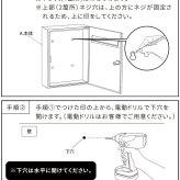 ガーデン エクステリア 木目調フラップ壁掛けポスト En エン PST-003