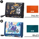チャムス 財布 折り財布 二つ折り財布 2つ折り CHUMS リサイクルマルチウォレット CH60-3988 キッズ 送料無料 誕生日プレゼント ギフト ラッピング無料 一粒万倍日 吉日 正規代理店