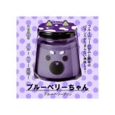 ブルーベリー・みどり・プルンちゃんセット 黒豆 プリン ゼリー 人気スイーツ お歳暮 お中元 冬ギフト 夏ギフト かわいいスイーツ 猫好きさんギフト 柴犬好きさんギフト 犬好きさんギフト お誕生日 母の日 父の日 敬老の日 還暦祝い クリスマスプレゼント 記念日