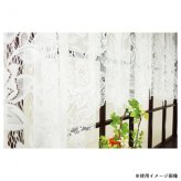 出窓用レースカーテン 195×85cm 日本製 マクラメ調 裾フリル おしゃれ 上品 ホワイト 腰高窓対応 インテリア 模様替え 部屋作り 華やか 装飾用 レース カーテン