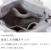 6マスワッフル横長 手織り トートバッグ (351) コットン 敬老の日 プレゼント おばあちゃん 母 祖母 誕生日プレゼント 母の日 お母さん バースデー 誕生日 女性 ギフト 母親 かばん 軽い 軽量 バッグ 鞄 バック ハンドバッグ 60代 70代 80代 贈り物 還暦祝い 古希祝い 藍染 藍染め
