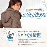 ダウンコート レディース セミ ロング 自宅で洗える メルファージュ ダウン90% フォックス ファー フード付き ダウン コート ロングコート 【着丈約100CM】 (d3415)