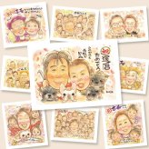 還暦のプレゼントに、写真から仕上げる手描き似顔絵です。修正無料で、納得しながら進められます。 還暦 似顔絵 贈り物 手描き ギフト 名入れ プレゼント 還暦 記念 誕生日 お祝い 祖母 おばあちゃん 祖父 おじいちゃん 修正無料 名入れ 下書き確認 実績多数 親孝行 サプライズ 喜ばれる 還暦 長寿 傘寿 一生もの 長寿祝い 快気祝い イラスト 感謝 感激 初任給 ハロウィン 二次会 傘寿祝い