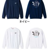 トレイルランニング トレーナー スウェット メンズ レディース ジュニア 裏パイル 練習着 おもしろ 名入れ おしゃれ 文字入れ無料 綿100% キッズ 大きいサイズ 「ゆめでもトレイル」 アートワークスコウベ 【送料無料】