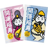 薬用入浴剤 招福の湯（２包） [26-0574-113] ＳＫ ２Ｐ プレミアムギフト 贈り物 お祝い 日本製 内祝い 出産内祝い 結婚内祝い 快気祝い 新築祝い お返し 贈り物 プレゼント ギフト