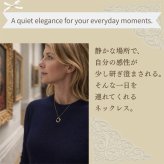 英国製 ハンドメイド 流線形モチーフ ゴールドネックレス レディース 18Kゴールドプレーティング スターリングシルバー 上品 シンプル 大人 女性 彼女 妻 誕生日 記念日 プレゼント ギフト