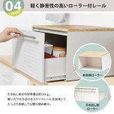 TREE 引き出しブレッドケース TRKS0244 ドロワーブレッドケース キッチン収納 シンプルスタイル モダン 角型 スチール おしゃれ 幅40cm 奥行35cm 高さ25cm 新生活