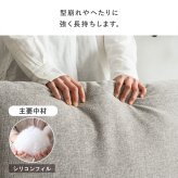 ソファベッド ワイドソファ 3人掛け ソファ 幅185cm 北欧 おしゃれ グレー 大型 ゆったり 座面広い リクライニング ローソファ対応 三人掛けソファ クッション付き ごろ寝 快適 くつろぎ設計 リビング家具 ファブリック 天然木脚 ポリエステル 新生活