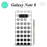 【SC01K】【スマホケース/スマホカバー】【ギャラクシー ノート8】SC01K スマホケース Galaxy Note8 SC-01K カバー ギャラクシー ノート8 水玉 黒 nk-sc01k-1375【メール便送料無料】