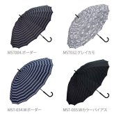 傘 wpc ワールドパーティー ブランド メンズ レディース 16本骨 60cm 晴雨兼用 ロング 大きい 長傘 雨傘 UV カット 紫外線 対策 16本 手開き  w.p.c 無地 シンプル ボーダー カモフラージュ 黒 ネイビー グレー カーキ かさ WPC