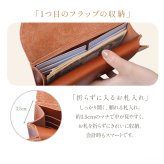 長財布 レディース 本革 フラップ長財布 アマリロレザー 日本製 コンパクト かぶせ 財布 レザー ナチュラル シンプル 上品 牛革 財布 使いやすい 小銭入れあり 機能性 シンプル ブランド nafka ナフカ NFK-72116 敬老の日 春財布 ギフト プレゼント 彼女 本革長財布 母の日 クリスマス クリスマスプレゼント
