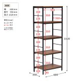 ZAGA 5段パイプラック 幅60 ZR-600-5 ラック ヴィンテージ ナチュラル 角型 スチール クール オープンラック 本棚 木製 北欧 大容量 ディスプレイラック 収納家具 収納 オ 新生活
