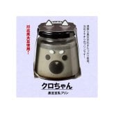 みどりちゃん・クロ・マメセット 黒豆 プリン ゼリー 人気スイーツ お歳暮 お中元 冬ギフト 夏ギフト かわいいスイーツ 猫好きさんギフト 柴犬好きさんギフト 犬好きさんギフト お誕生日 母の日 父の日 敬老の日 還暦祝い クリスマスプレゼント 記念日 夏のおくりものセット 秋の味覚プリンセット ホワイトデーギフト バレンタインデー限定 冬のおくりもの