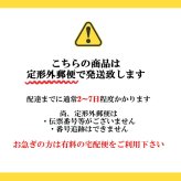  NICI ニキ フィギュア ポーチ ペンケース 89208 41919 ドラゴン ユニコーン  テオドール ラブリ 筆箱 かわいい アニマル
