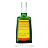 ヴェレダ WELEDA カレンドラマッサージオイル ポンプタイプ ボディオイル 100ml x2