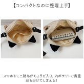 ショルダーバッグ レディース 通販 斜め掛け 斜めかけ 男女兼用 ワンショルダー バッグ バック おしゃれ ショルダーバック カジュアル レディースバッグ メンズバッグ アウトドア レジャー 旅行 シンプル コンパクト ギフト 贈り物