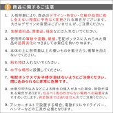 宅配ボックス付き収納ベンチ 「horn/ホルン」 宅配機能付き 収納ベンチ DB-003 木目調 80L 大型 幅65 奥行43 高さ52 宅配ボックス 収納庫 物置 ベンチ ストッカー 宅配BOX 置き配 置き配ボックス 屋外収納 コンパクト 玄関