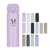 ★【名入れ無料 プレゼント】サーモス THERMOS 真空断熱ケータイマグ JNL-S350 JNL-S500 JNL-S600 350ml 500ml 600ml 全3サイズ 全11色 超軽量《イニシャル》保冷保温 魔法瓶構造 二重構造 食洗機対応 飲みやすい 名入れ水筒 オリジナル マイボトル おすすめ 父の日 即日可