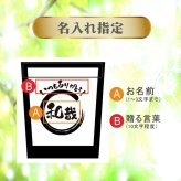 名入れ 焼酎 ギフト【 白霧島 本格芋焼酎 900ml 】 名入れ タンブラー ネイビー セット 真空ステンレスタンブラー 還暦祝い 退職祝い 名入れ 芋焼酎 名前入り お酒 ギフト 彫刻 プレゼント 敬老の日 成人祝い 還暦祝い 米寿祝い 誕生日 贈り物 結婚祝い 送料無料