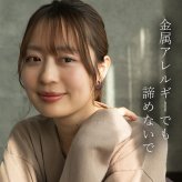 ピアス チタン フープ ハーフ 大きめ 純チタン 幅3mm×直径20mm 全8色 アレルギー対応 医療用 日本製 おすすめ メンズ レディース 片耳 1個 かわいい カラフル